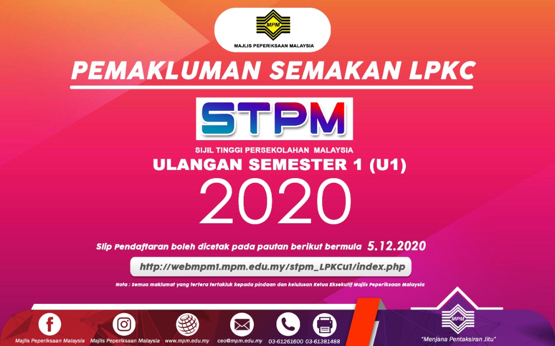 semakanLPKCU12020