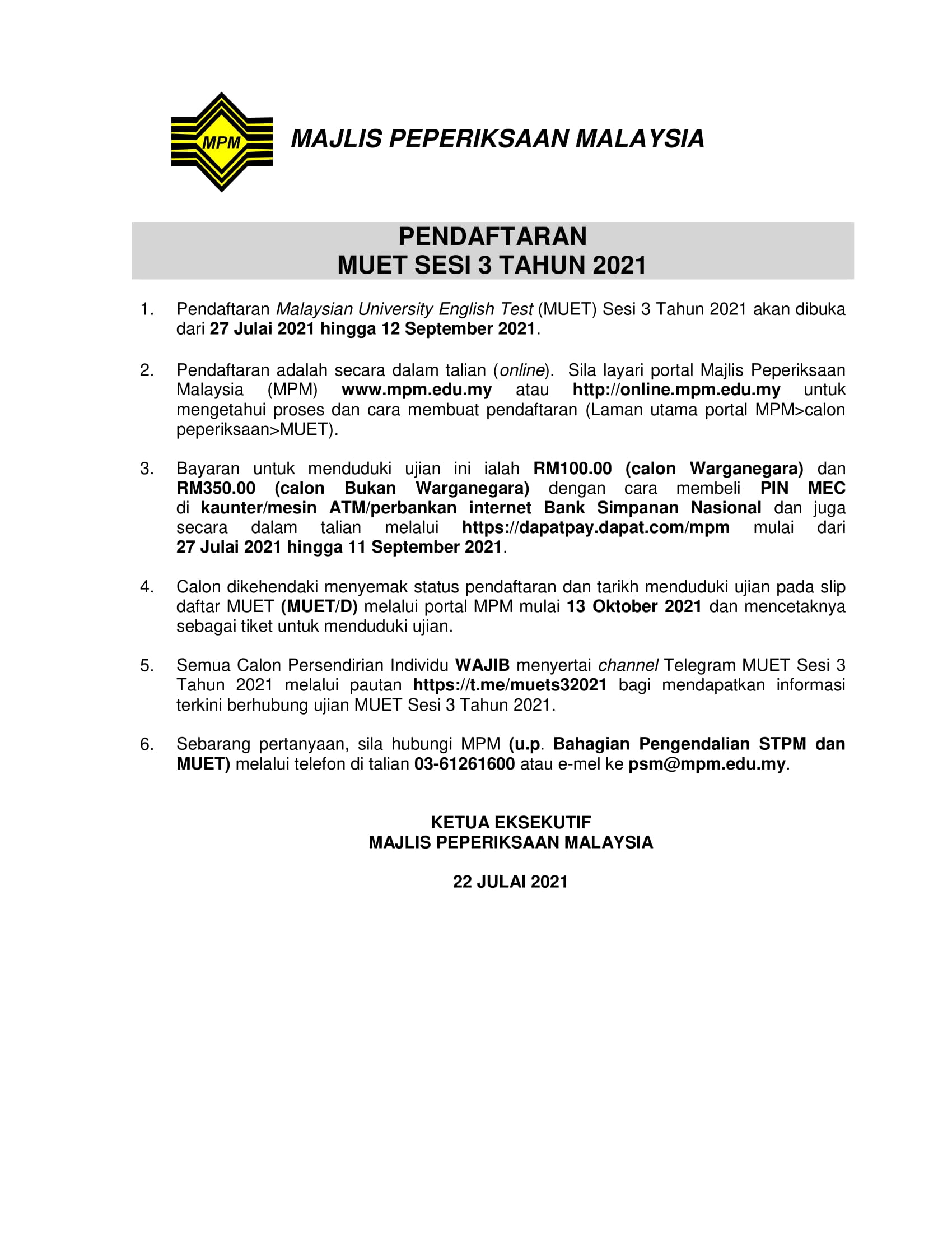 Apakah Surat Rasmi Melalui