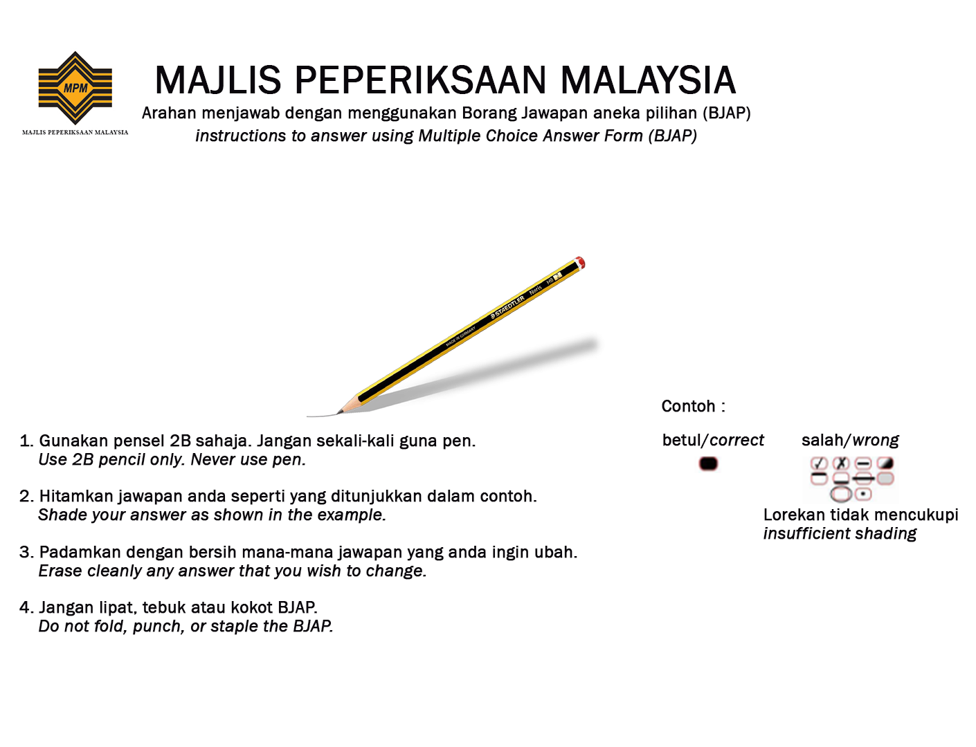 Arahan Menjawab dengan menggunakan Borang Jawapan Aneka Pilihan (BJAP)