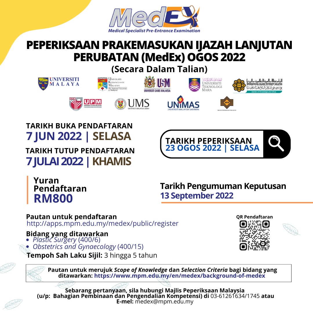 Pendaftaran Peperiksaan MedEx Ogos 2022