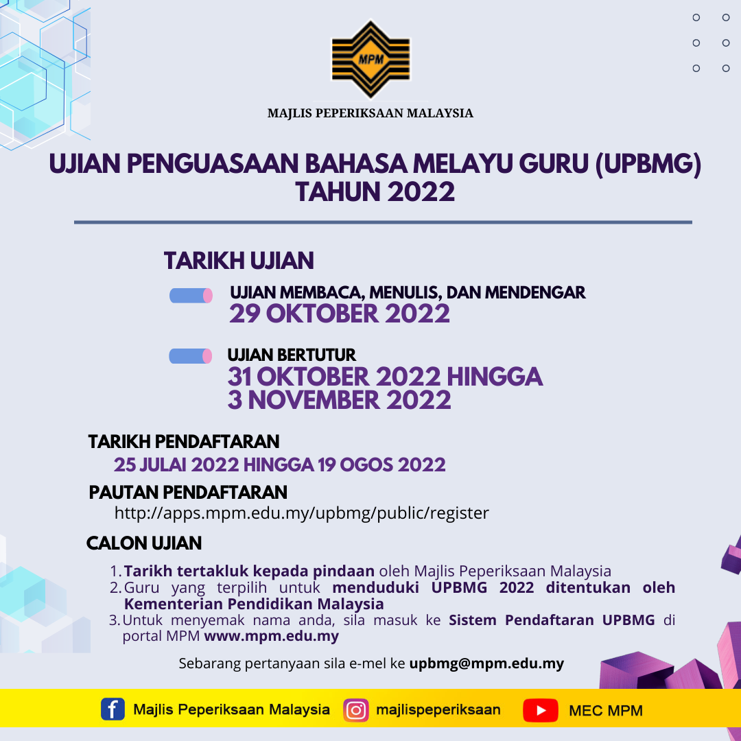 Ujian Penguasaan Bahasa Melayu Guru (UPBMG)