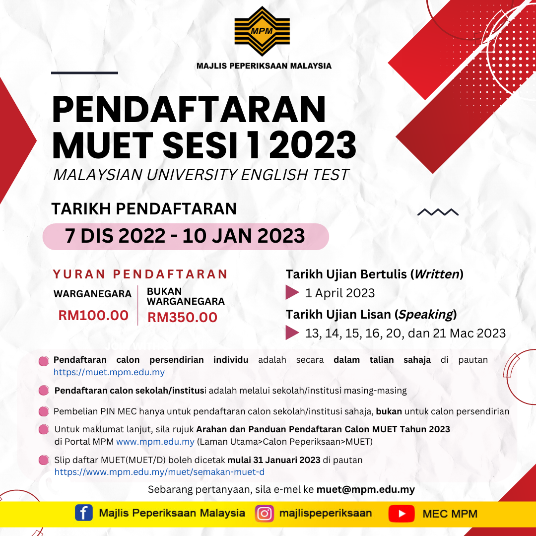 essay muet 2023