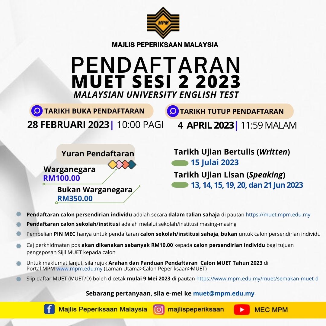 poster daftar muet S22023