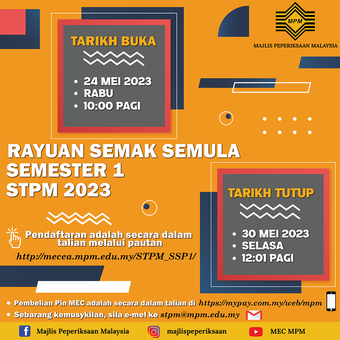 Permohonan Rayuan Penyemakan Semula Keputusan STPM S1 2023
