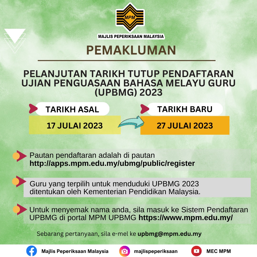 upbmg 2023