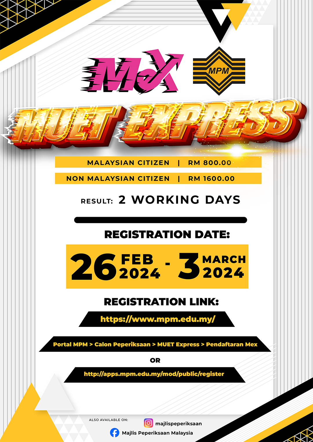 Poster MUET EXPRESS Final Portal