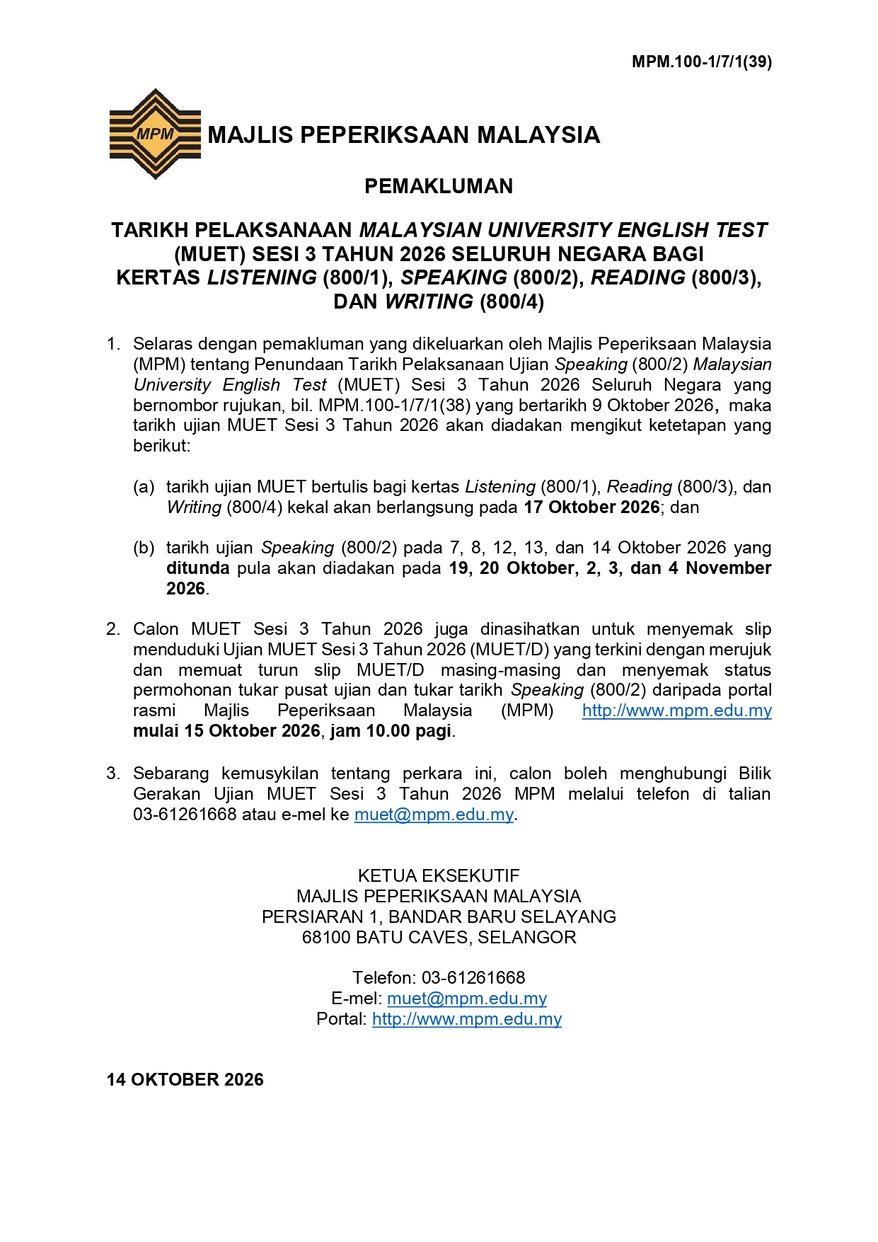 Pemakluman Tarikh MUET Seluruh Negara