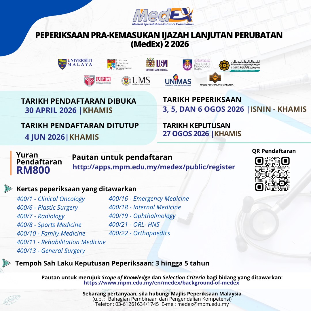 Peperiksaan Pra-Kemasukan Ijazah Lanjutan Perubatan (MedEx) 2 2026
