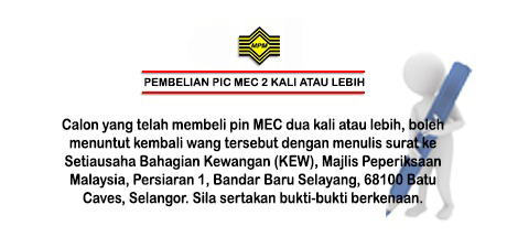 Pembelian Pin MEC 2 kali atau lebih